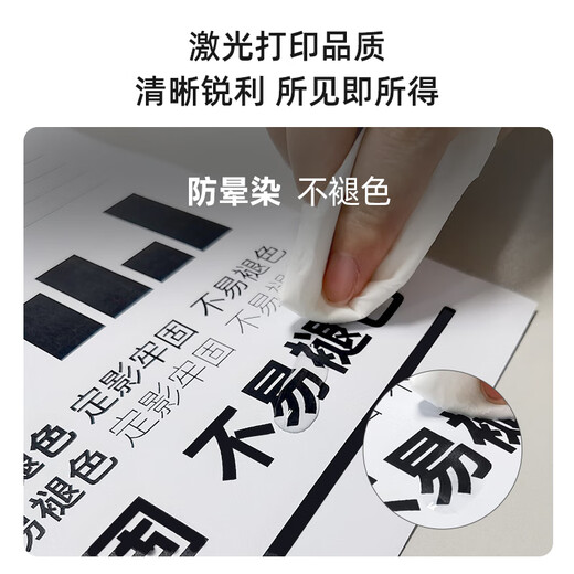 奔图（PANTUM）M6212W激光打印机 家用复印扫描一体机 手机无线 学生作业打印(M6202W系列)