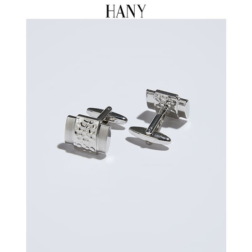 HANY Men's Cufflinks and Cuffpins French Shirt Customized Cuffs Light Luxury Simple Business Shirt Accessories as a Gift for Boyfriend Pangulas