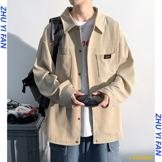 Idee (Zhuyifan) Fett großer Größe 240 Jin [Jin entspricht 0,5 kg] Langarm Shirt Herren Frühlings- und Sommer- und Herbstjacke Herren-Lose und Fett und großer Hemd Herren Mode C867 White M 90-110 Jin [Jin gleich 0,5 kg]