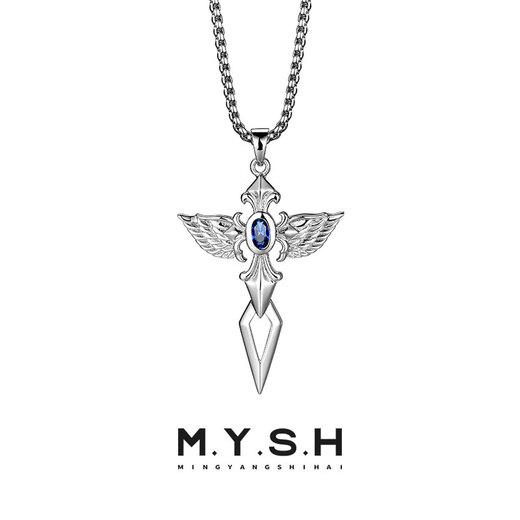 Mingyang Decorative Sea can be engraved 925 sterling silver angel wings necklace men's trendy cross pendant birthday gift for boyfriend angel wings sterling silver pendant + steel chain-60cm
