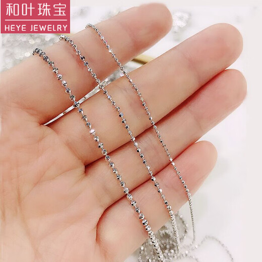 Heye Jewelry, bright and sparkling, bead chain, Pt950 platinum necklace for women, platinum, clavicle chain, laser sweater chain, 1.2mm thick, 3.75g, 43cm, 41cm circle adjustment, square abalone buckle