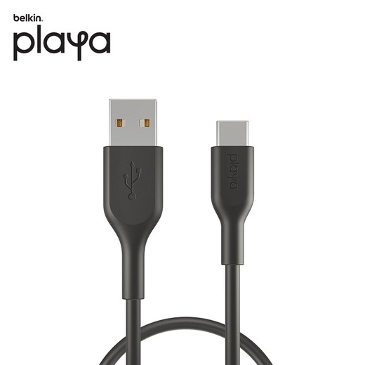 Belkin (BELKIN) USB-IF certified Type-c interface fast charging data cable USB-A to USB-C car carplay suitable for Apple iPhone 16/15 A to C data cable 2 meters coral red PVC