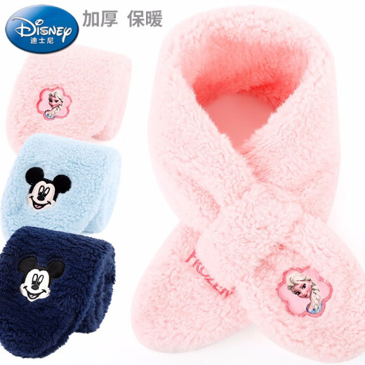 Disney children's scarf for boys and girls in autumn and winter cute plush neck wrap for children warm windproof neck scarf