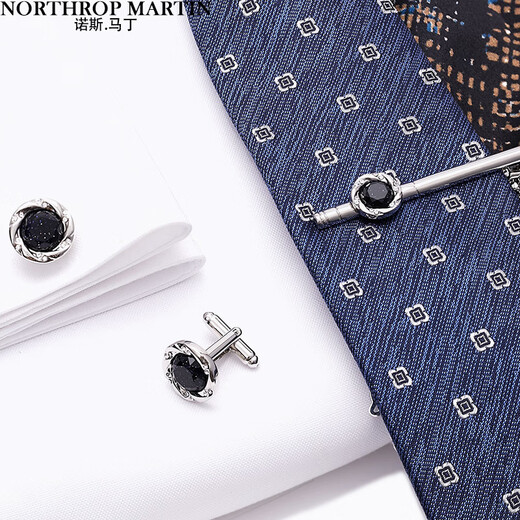 North Martin Men's Tie Clip Business Wedding Style High-end Clip Gift for Boyfriend Cufflinks Free Gift Box Single Silver Clip