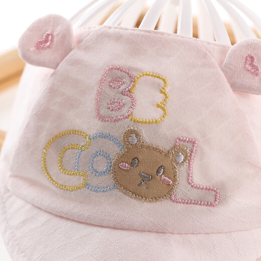 Benasci Baby Hut Frühling und Sommer Dünnes Baby Männer leerer Top-Hut geschmort