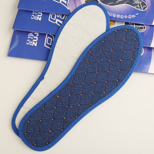 Winterfußreinigung und Deodorisierung von Einlegesohlen für Männer und Frauen, atmungsaktiv, schweißabsorbierende, chinesische Medizin, Schweiß-Sweat-Füße 3 Paar Blau 9904 [Vanille-Deodorisierung] 44