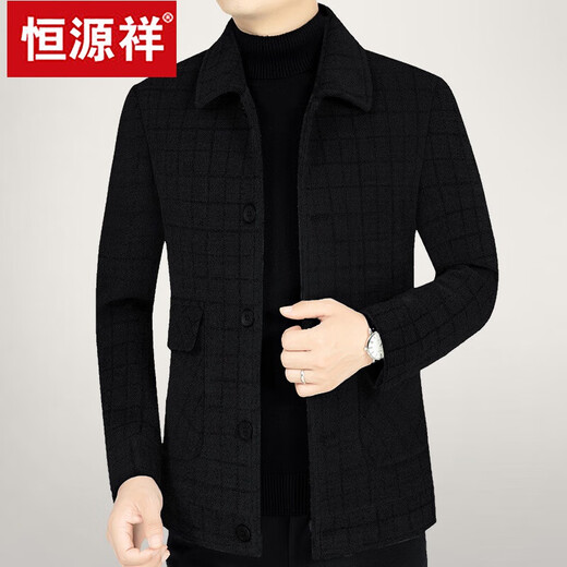 恒源祥羊毛男士毛呢外套翻领夹克男春秋冬季呢子2023新款中年爸爸装 D2225蓝灰 180/XL