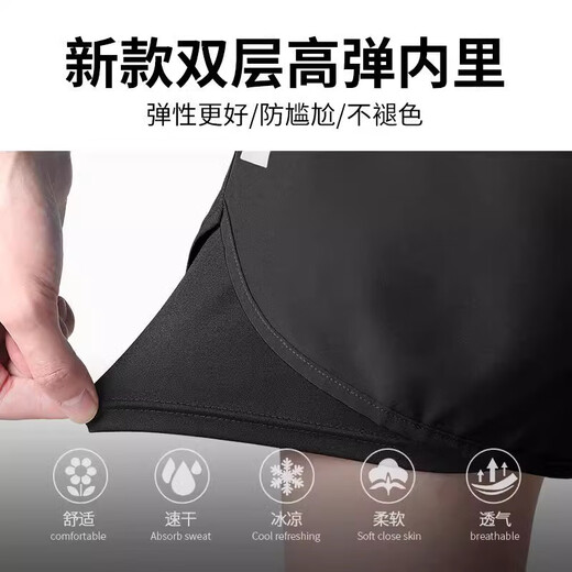 Allen Burton Swimsuit Men's Suit Quick Dry Swimming Full Set Swimsuit Adult Anti-Awkward Large Size Teenagers Swimsuit Two-Piece Swimsuit [Default Embarrassment Double Layer Quick Dry] L [115-130Jin [Jin equals 0.5 kg] Slim fit style]