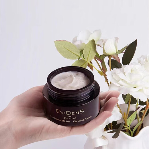 伊菲丹EVIDENS DE BEAUTE杨紫面膜三重胶原多效面膜补水涂抹式急救面膜 保湿舒缓柔肤精粹水200ml