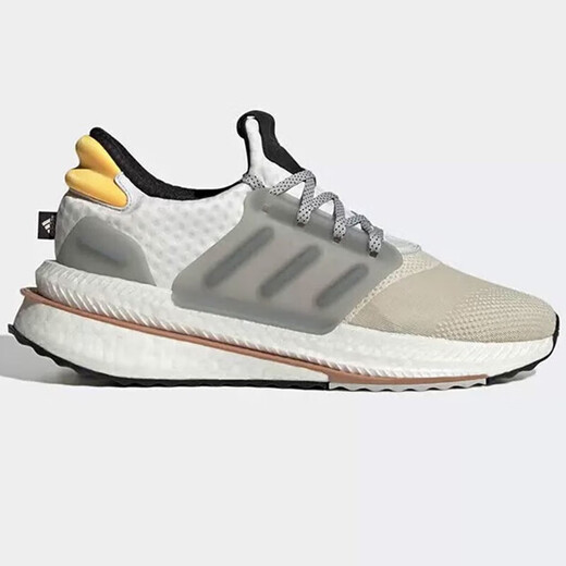 
Adidas running shoes men's shoes summer new model X_PLRBOOST low top cushioning sports lightweight breathable casual shoes ID9432 ID9434 41