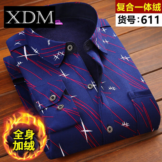 Xiong Diming [hochwertiges Hemd] Herbst- und Winter-Herren-Hemd und Fleece-verdickte große Jacke gedrucktes Hemd Daddy's Kleidung HB677 [Blue Stripe] [Hemd] Velvet 3xl /180 (155-175jin [Jin gleich 0,5 kg]))