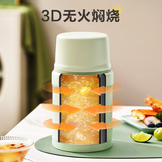 ASD stew beaker 316L stainless steel vacuum long-lasting thermal insulation stew pot RWS80S5WG