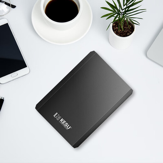 KESU mobile hard drive USB3.0 secure encryption 2.5-inch high-speed laptop and mobile phone external mechanical hard drive matte metal - black + hard drive shockproof bag 1TB - speed version 520MB/s