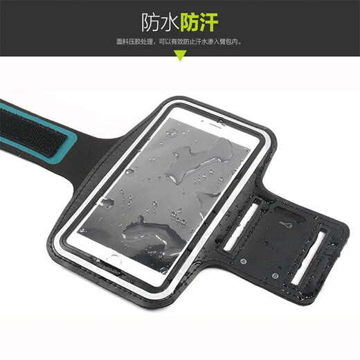 Daiwei Mobile Phone Arm Bag Sports Running Men's and Women's Wrist Arm Bag Soft Cover Equipment Arm Cover Universal Black Apple X/XS/XR/11/12/mini/pro