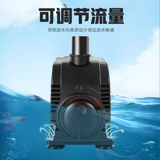 BOYU fish tank submersible pump aquarium water change pump fish pond circulation filter pump fountain rockery high lift large flow FP-750 12W 750L/H