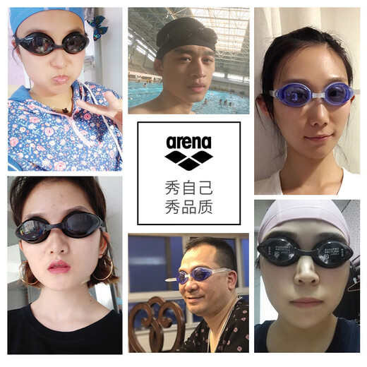 Arena (arena) myopia left and right degrees of different degrees waterproof anti-fog high-definition swimming goggles for men and women unisex myopia swimming goggles pre-sale imported from Japan black two eyes with different degrees remark degree no remark random