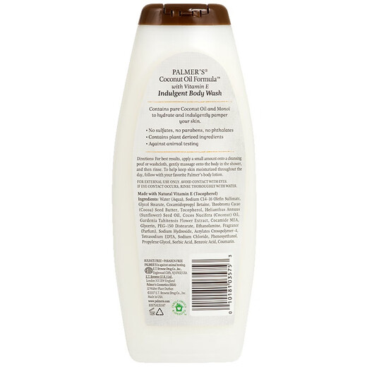 Palmer's Coconut Oil Shower Gel 400ml Mild, Moisturizing and Refreshing Shower Gel