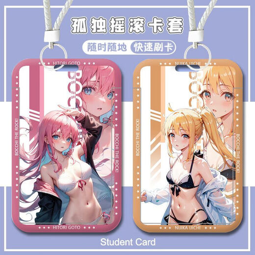 OUGEMAN (OUGEMAN) Lonely Rock Yamada Ryogoto Ichiri Student Campus Card Access Card School Sign Bus Subway Card Lanyard Girl Lonely Rock-W15258 Bus Card Jacket [Send Short Lanyard]
