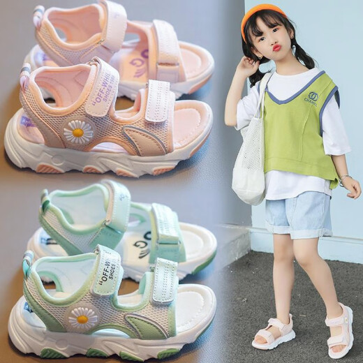 Baibeitu Girls Sandals Baby Sandals 2020 New Summer Soft Sole Children's Princess Shoes for Big Children Girls' Shoes Little Girls Baby Sandals Pink Size 35 (inner length 22 cm)