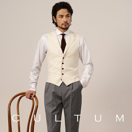 
CULTUM worsted Australian wool single row suit collar free iron banquet wedding business suit vest men formal wear horse clip antique white S (52A)