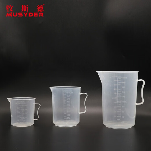 Muside measuring cup thickened plastic graduated cylinder laboratory special multi-Specifications transparent measuring cylinder shipped after sterilization 1000ml