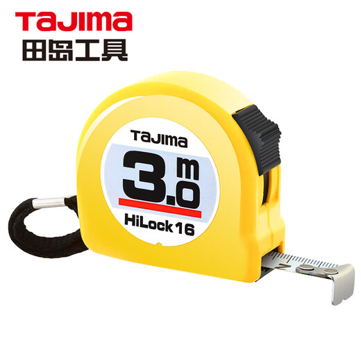 Tajima 3-meter steel tape measure box meter ruler woodworking ruler metric 16mm wide 1001-0286