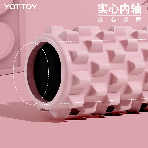 Yottoy Mace Massive Fitnessausrüstung Schaumrollen Muskel -Entspannungsmassage Massage Rollenrad Dünne Bein Artefakt Langya Yoga Säule Brie Pulver + TEP Doppelschicht 80 Yoga Matte