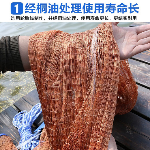 Saint Ruian hand-thrown fishing net hand-thrown fishing net hand-made Dalima tire wire steel pendant lead pendant tire wire woven net traditional net 2 fingers - diameter 3.5 meters high 3 meters 6.5 Jin Jin equals 0.5 kg steel pendant