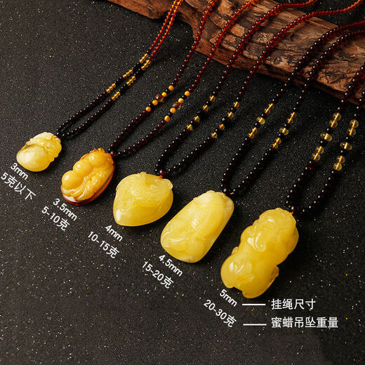 Guiqin natural amber blood amber/gold amber/beeswax/rainbow gradient necklace lanyard sweater chain blood amber 4mm length 50cm