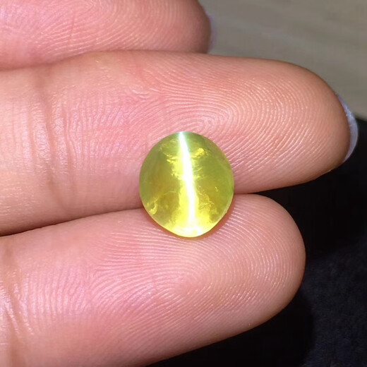 Junchen Jewelry Natural Cat's Eye Loose Stone Ring Super Beautiful Cat's Eye Loose Stone Ring Face Super Beautiful Fire Color