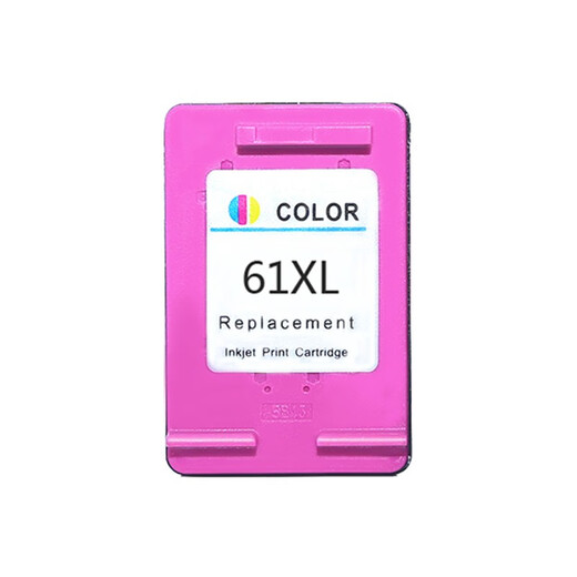 
Xingpeng suitable for hp61 ink cartridge HP 2620 ink cartridge 1510 3510 2540 printer ink cartridge 61xl printer ink 61xl large capacity 1050 pages black color 61 ink cartridge set