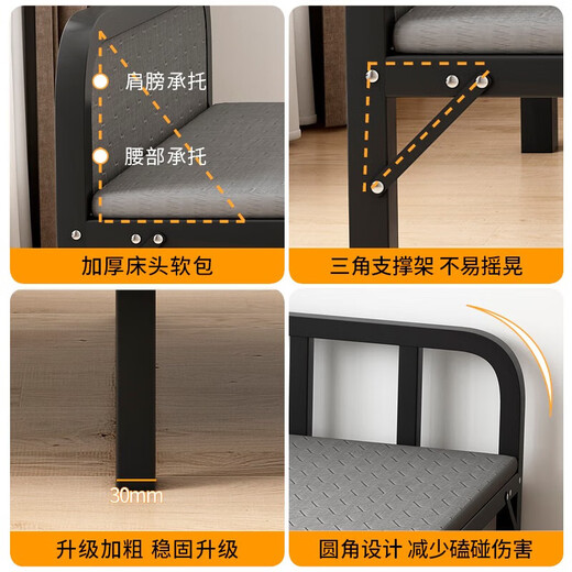 Wankun Klappbett Einzelbett Haus Mittagspause Einfaches tragbares Mietbett Holzbrett ein Nickerchen Eisenbett Campbett 70 cm breit [weicher Beutel Kopf verdickter Rahmen]
