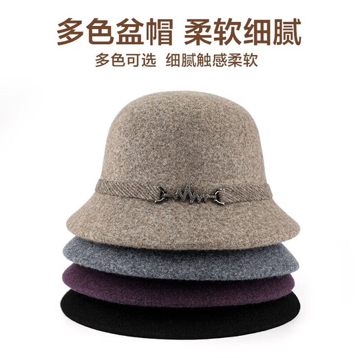 SOMUBAY Mom Hat Women's Autumn and Winter Woolen Basin Hat Winter Warm Fisherman Hat Versatile Elegant Western Style Hat Camel Default
