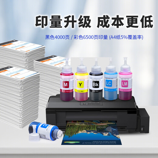 EPSON L805 TINK-AT-Tinten-Tinte L1800 L801 L810 L850 Druckertinte 674 Farbe Tintenstrahltinte Patrone