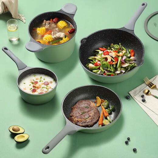 Cooking Emperor Maifan stone color non-stick pan wok frying pan soup pot milk pot kitchen utensil set wok cooking pot gas induction cooker universal four-piece set (wok + frying pan + soup pot + milk pot)