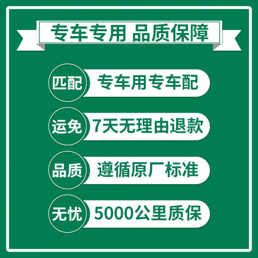 澳麟（AOLIN）活性炭空调滤芯滤清器空调格适用于17-24款/标致5008 (1.6T/1.8T)