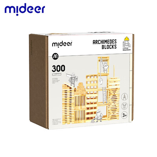 Mideer Building Block Toys für Jungen und Mädchen Geschenke Holz Multifunktional DIY Kreative Architekturspielzeug - Blockfarbe Home Dekoration