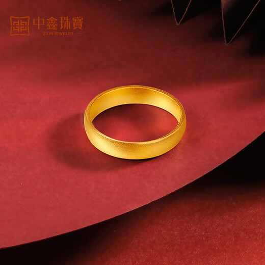 Zhongxin Jewelry Gold Ring Ancient Method Tianyuan Nothing Gold Ring Plain Ring Closed Mouth Pure Gold 999 Ring Men and Women Gift 4.78g (No. 21)