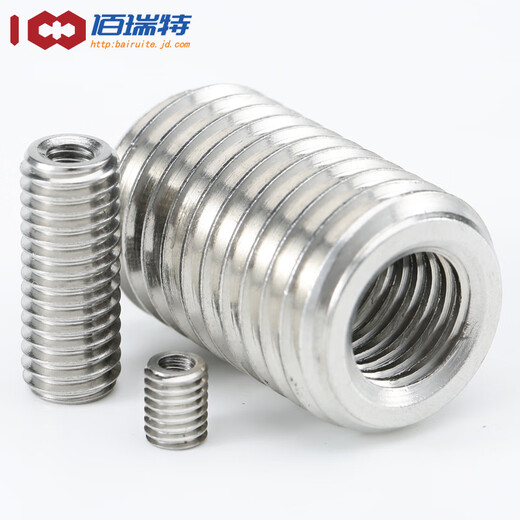 304 stainless steel internal and external nut thread conversion brace screw reducing nut straight thread protective sleeve M8*M12*12 3 pieces