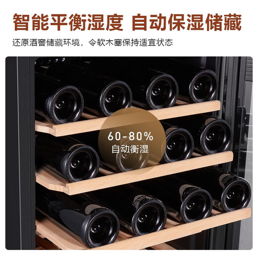 GRANS FASSIAN constant temperature wine cabinet embedded red wine cabinet compressor air-cooled four-season constant temperature moisturizing refrigerator living room office restaurant commercial wine and liquor glass display cabinet 171 bottles-air-cooled dual temperature JCF-428S, 415L