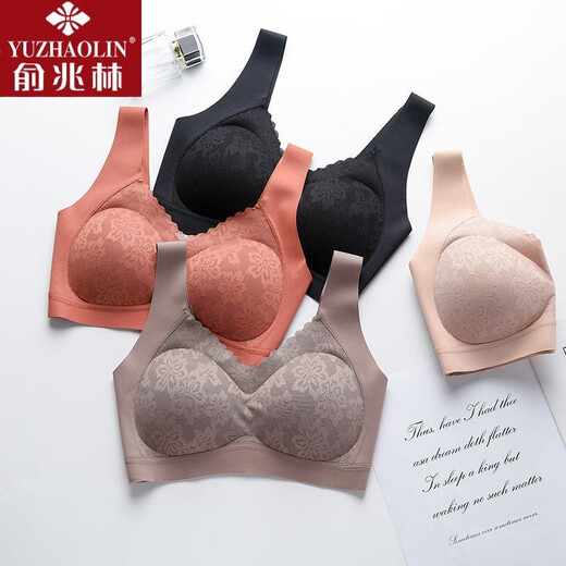 Yu Zhaolin brand carefully selected 2-pack Thai latex seamless back-beautiful underwear for women without wire rims lace bra anti-sagging vest push-up anti-sagging large size bra comfortable, breathable and light (one pack to enjoy) * (coffee color) L (recommended 100-125 Jin Jin equals 0.5 kg)