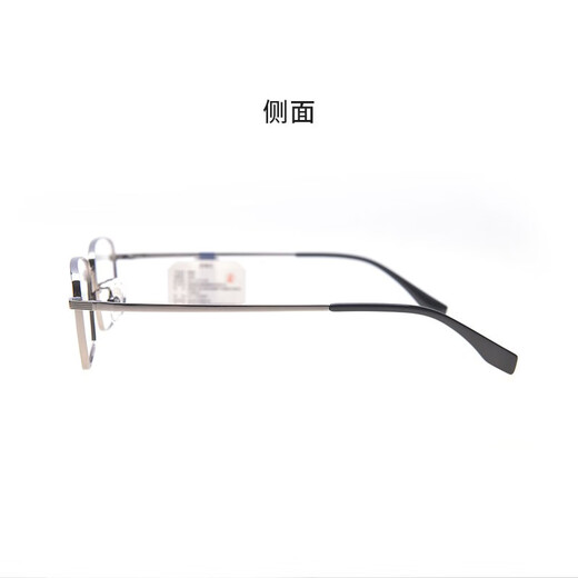 依视路依视路镜片近视眼镜配钻晶膜岩/A4防蓝光可配镜片男女款眼镜架 金属全框KB12116C51银色框 配依视路1.67钻晶A4防蓝光镜片