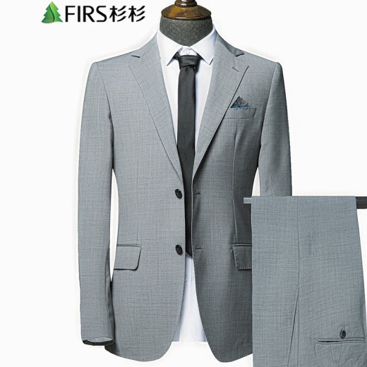 Shanshan (FIRS) Suit Men's 2021 Autumn Men's Business Formal Solid Color Suit Men's Work Banquet Suit Pants Men FDA20383603 Gray 180/98A