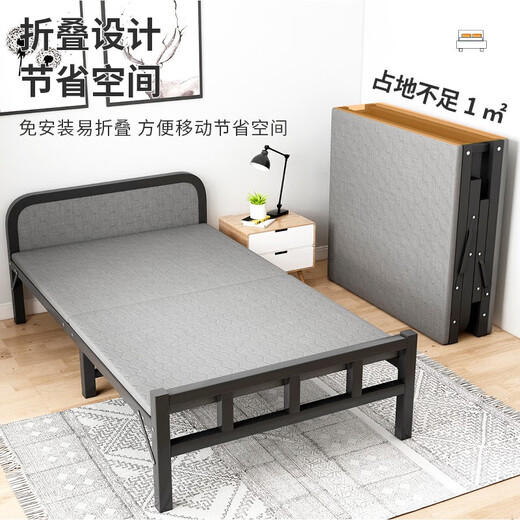 Wankun Klappbett Einzelbett Haus Mittagspause Einfaches tragbares Mietbett Holzbrett ein Nickerchen Eisenbett Campbett 70 cm breit [weicher Beutel Kopf verdickter Rahmen]