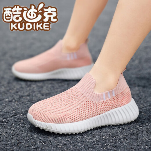 Kudike (kudike) children's shoes, girls' sports shoes, spring and autumn fly-knit mesh, medium and large children's casual shoes, little boys and students, lightweight running shoes, pink size 32, inner length 20.4cm