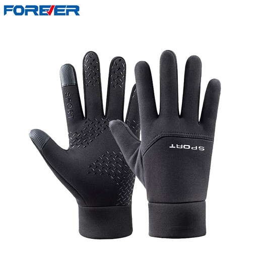 FOREVER cycling gloves for men and women in autumn and winter, waterproof mountain bike, warm, outdoor sports, mountaineering, non-slip, shock-resistant, touch screen