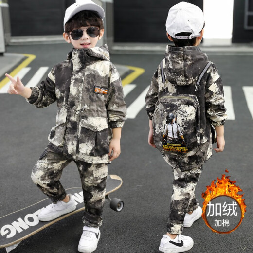 Taotian Cat Children's Clothing Boys' Suit Three-piece Winter Clothes 2020 Autumn and Winter Korean New Children's Suit Fashion Trend Boys' Thickened Suit Boys' Middle-aged Children's Clothes Army Green 150 (recommended height is around 140)