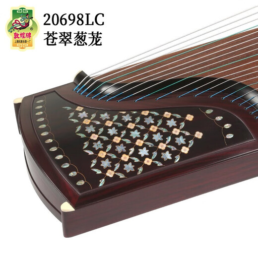 Dunhuang-Marke Guzheng 698 Serie Erwachsener Kinder High-End Professional Performance-Bewertung Guzheng Qin Shanghai Nationaler Musikinstrumente Factory 1 20698LC Lush Green (vollständige Set von Geschenkpaketen)