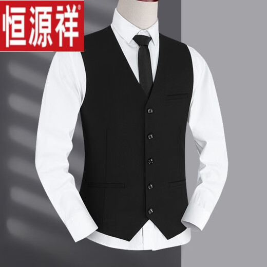 Hengyuanxiang men's suit vest business professional vest groom and best man wedding vest brotherhood vest gray black five-button pocket B style XL140-155Jin [Jin equals 0.5 kg] around