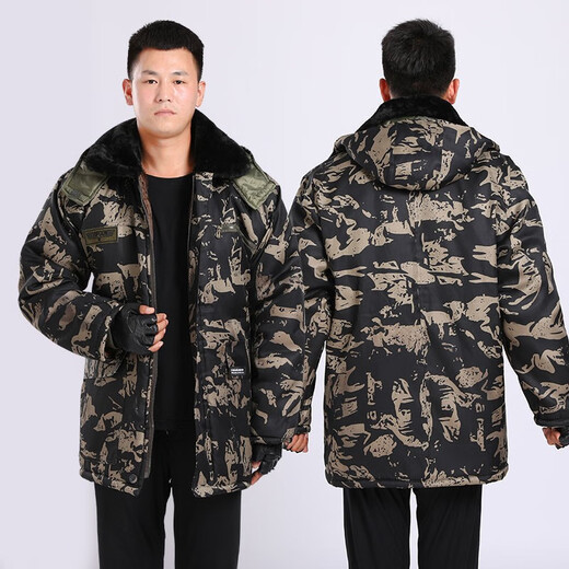 Zosike winter camouflage cotton coat plus velvet and thickened labor protection work site men's work clothes cotton coat coat mid-length wild goose coat (4 pockets) 4XL